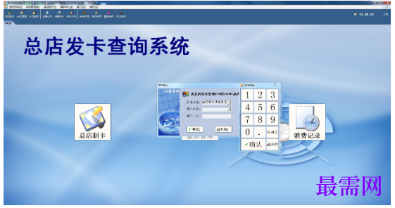 1782114479357579.png image.png