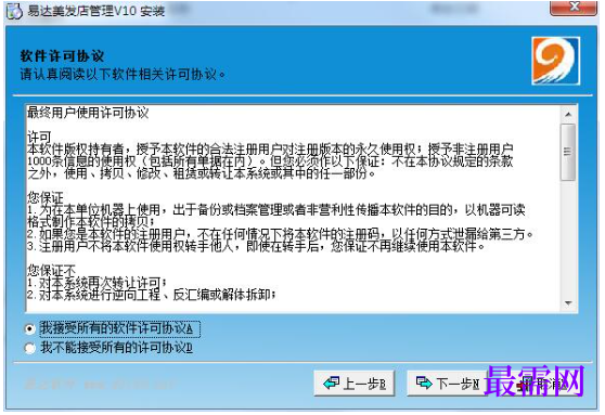 1782114499275189.png image.png