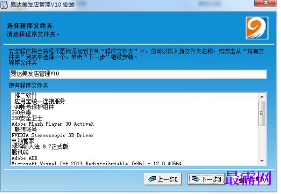 1782114507611910.png image.png