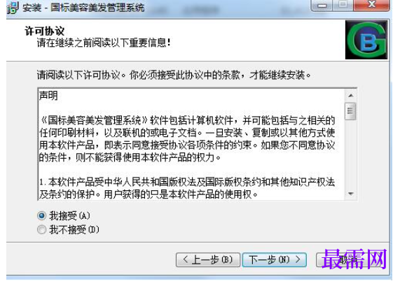 1782116322608534.png image.png