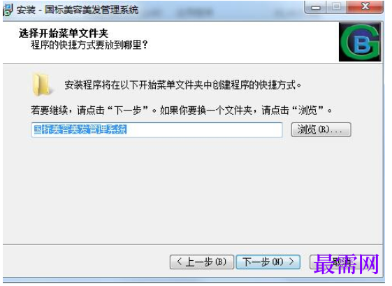 1782116338515052.png image.png