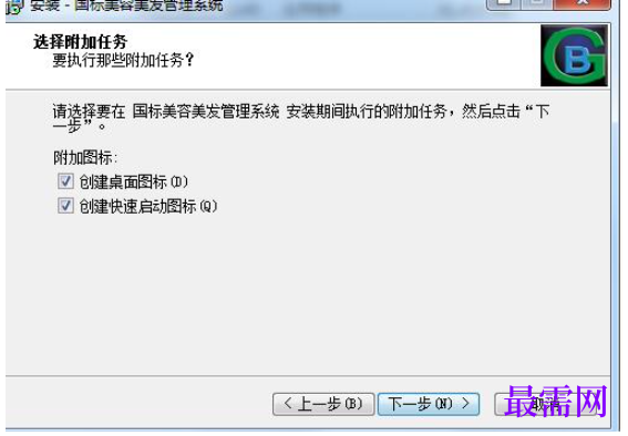 1782116343544891.png image.png