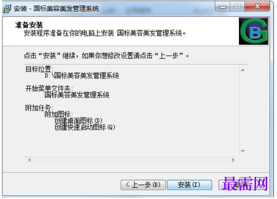 1782116350133657.png image.png