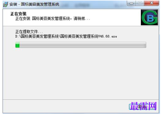1782116356258092.png image.png