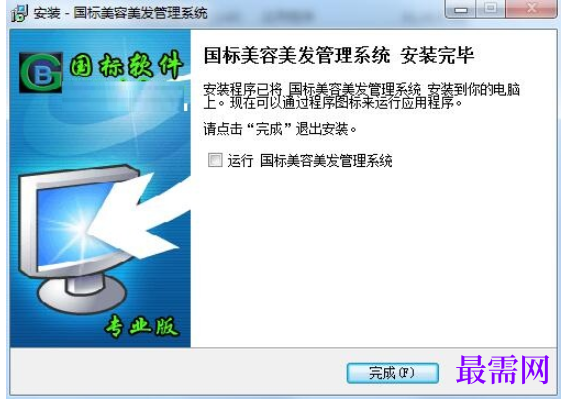 1782116374636040.png image.png