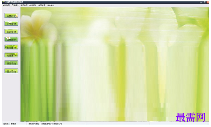 1782116476906235.png image.png