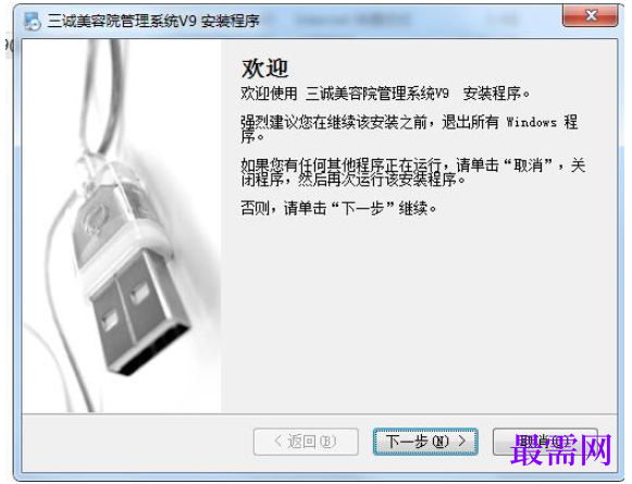 1782116483129157.png image.png
