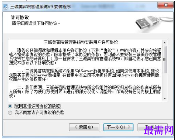 1782116489755871.png image.png