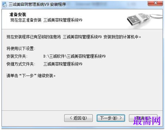 1782116503916241.png image.png