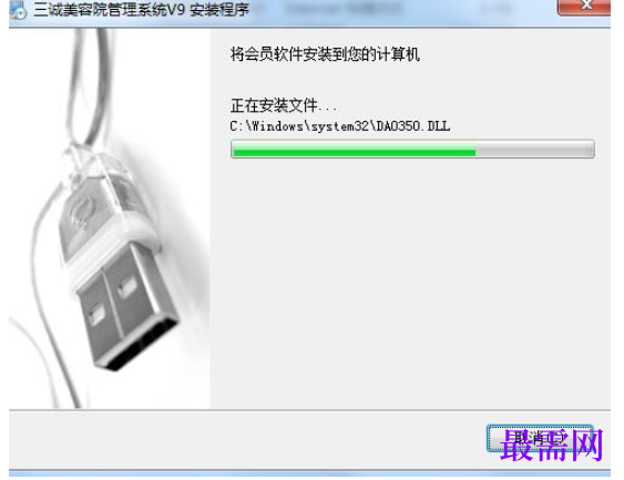 1782116510991437.png image.png