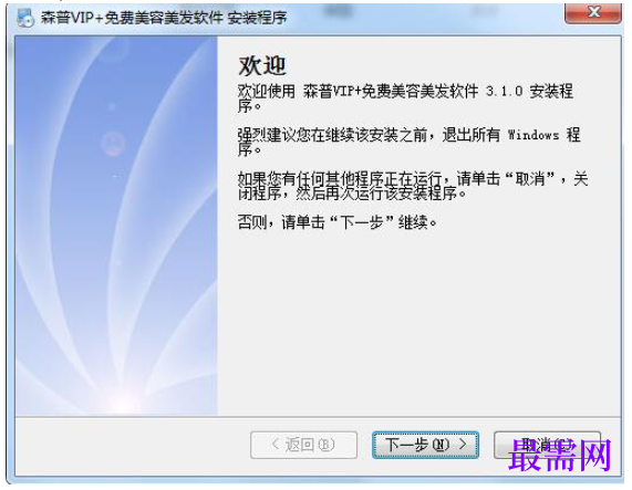 1782117004815302.png image.png