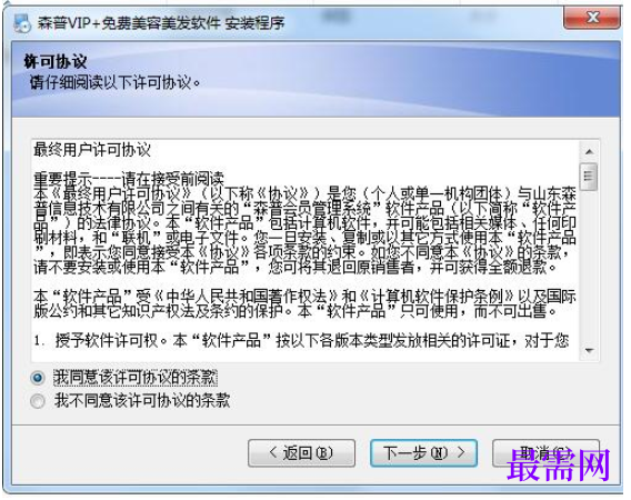 1782117010685446.png image.png