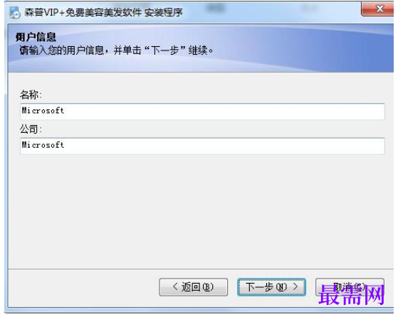 1782117017873385.png image.png