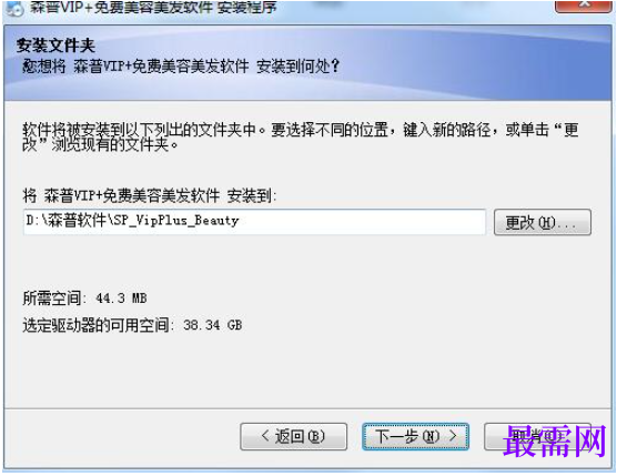 1782117029940736.png image.png
