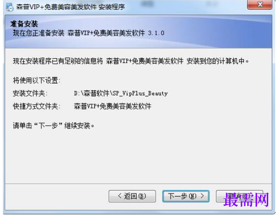 1782117036373092.png image.png