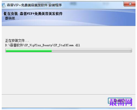 1782117042916987.png image.png