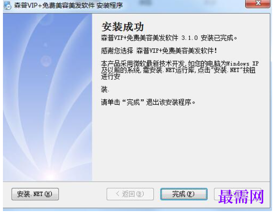 1782117049327708.png image.png