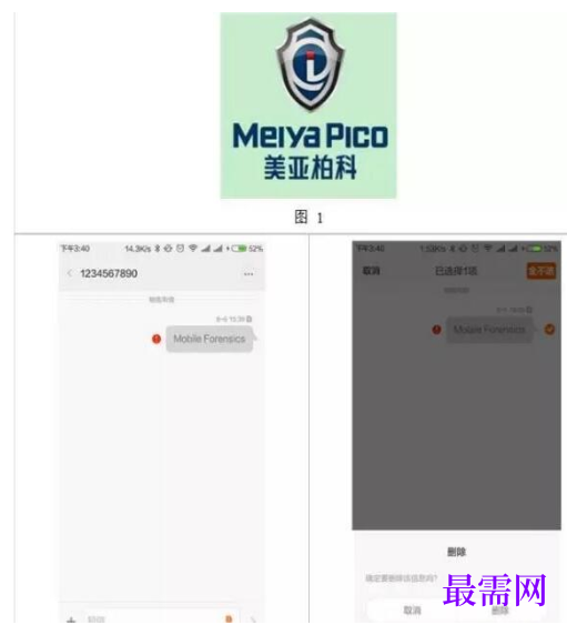 1782117483821796.png image.png