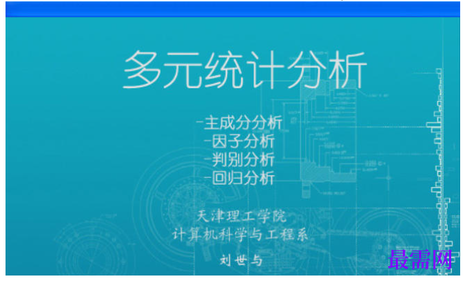 1782117683990956.png image.png