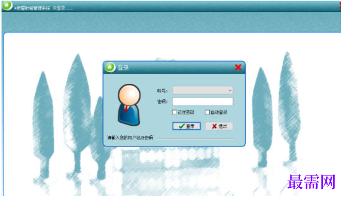 1782117879542729.png image.png
