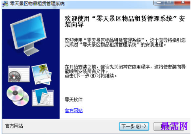 1782118028108194.png image.png