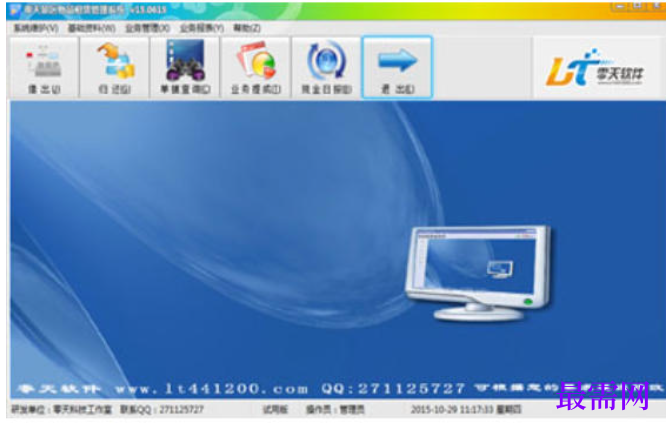 1782118036175791.png image.png