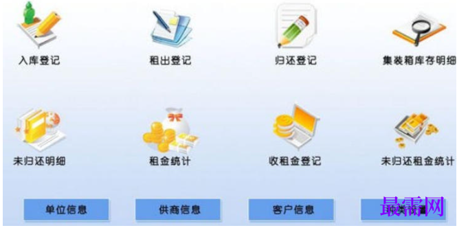 1782118245740940.png image.png