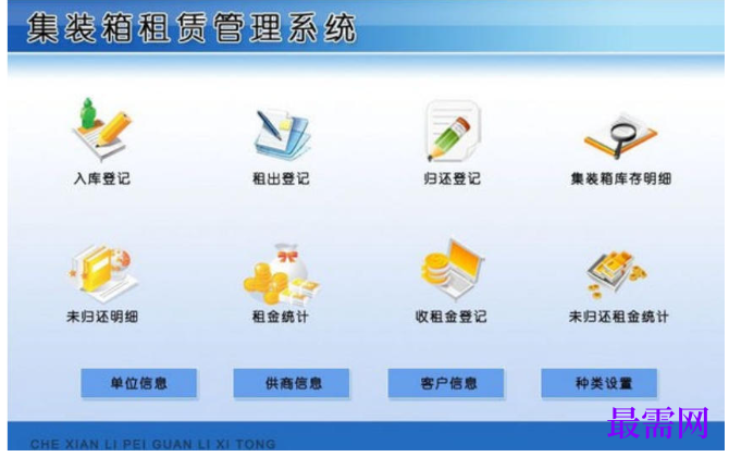 1782118251170903.png image.png