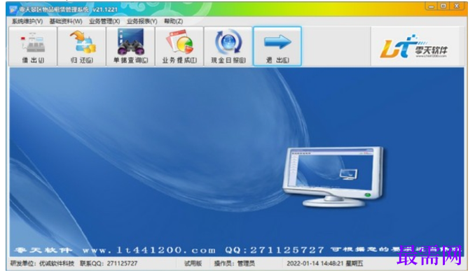 1782118648179971.png image.png
