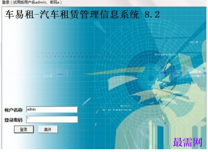 1782118722854303.png image.png