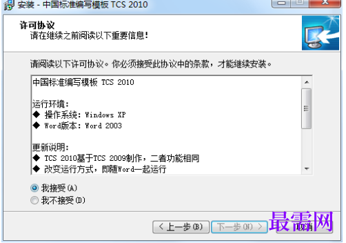 1782118913991952.png image.png