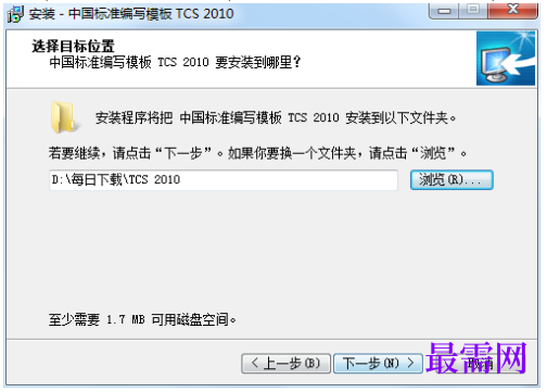 1782118919692060.png image.png