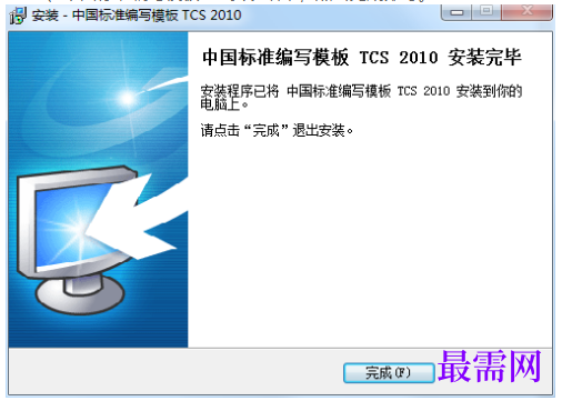 1782118925194721.png image.png