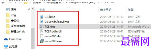 1782118934279101.png image.png