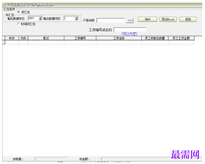 1782119299220904.png image.png