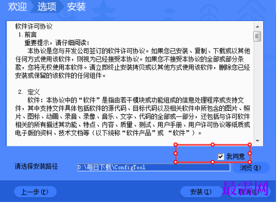 1782119473118399.png image.png