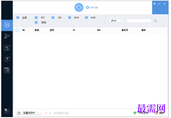 1782119491366618.png image.png