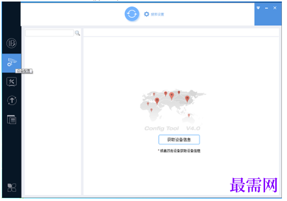 1782119572512557.png image.png