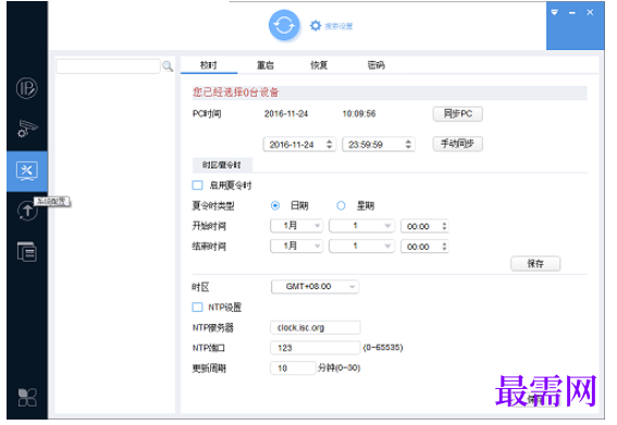 1782119581872613.png image.png