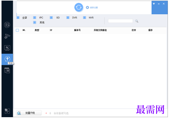 1782119587467215.png image.png