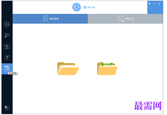 1782119596306798.png image.png
