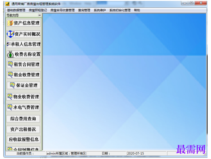 1782125721434018.png image.png