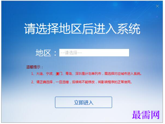 1782125906638952.png image.png