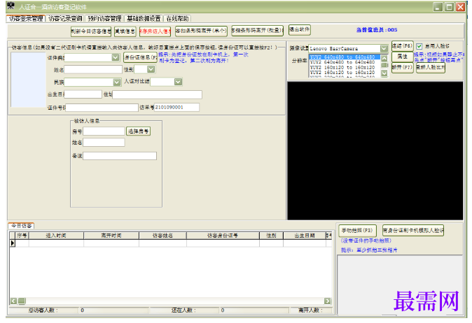 1782125979781410.png image.png