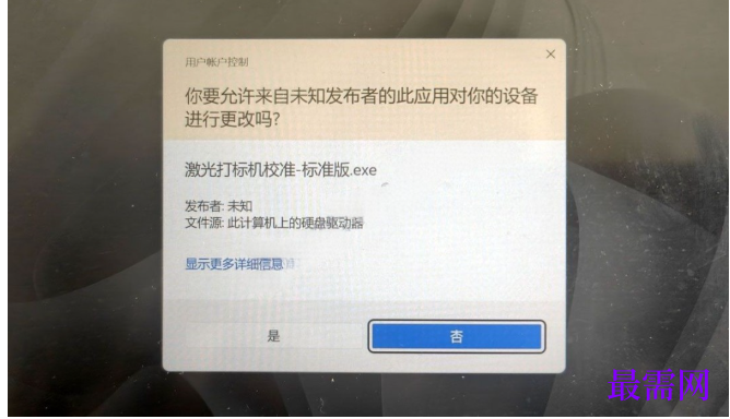 1782126277825031.png image.png
