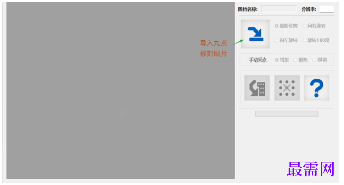 1782126283989742.png image.png