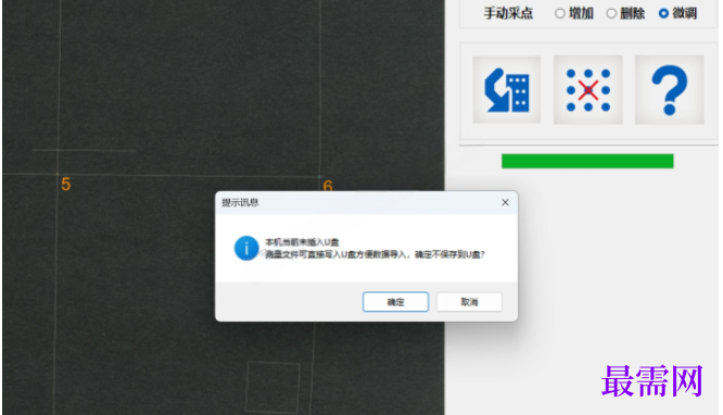 1782126333907030.png image.png