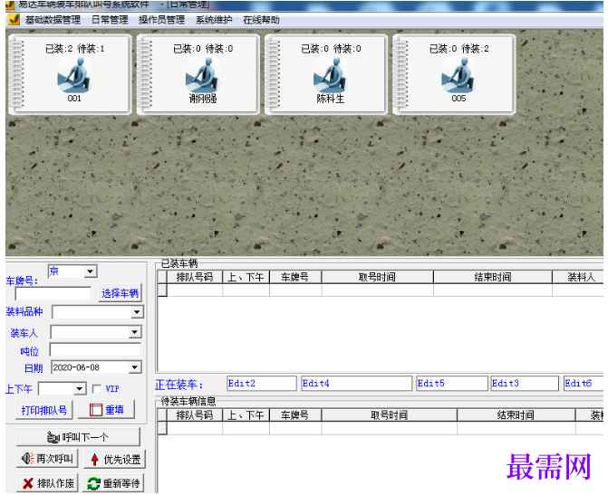 1782126363815131.png image.png