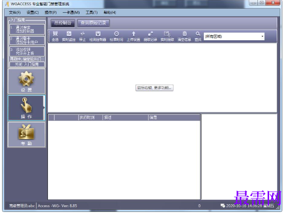 1782126507595273.png image.png