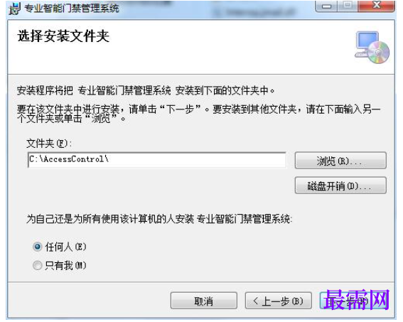 1782126520787120.png image.png